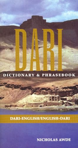 Dari-English/English-Dari Dictionary & Phrasebook (Hippocrene Dictionary & Phrasebooks) von Hippocrene Books