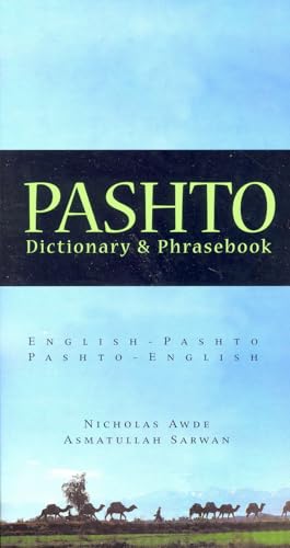 Pashto-English/English-Pashto Dictionary & Phrasebook (Hippocrene Dictionary & Phrasebooks) von Hippocrene Books