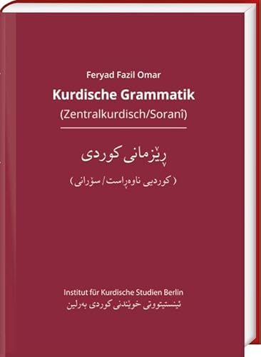 Kurdische Grammatik (Zentralkurdisch/Soranî) von Harrassowitz Verlag