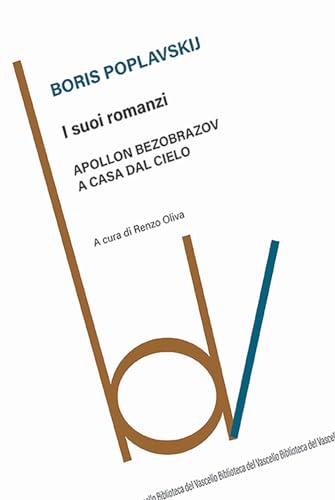 I suoi romanzi (Biblioteca del vascello) von Robin