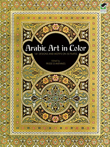 Arabic Art in Color (Dover Pictorial Archive Series) von Dover Publications Inc.