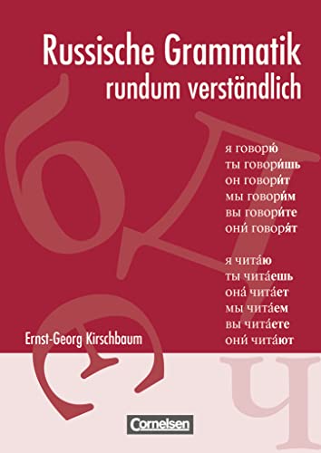 Russische Grammatik - Rundum verständlich: Nachschlagewerk von Cornelsen Verlag GmbH