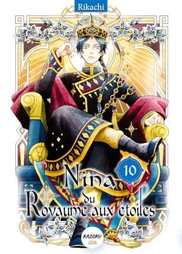 Nina du Royaume aux étoiles - Tome 10 von KAZOKU