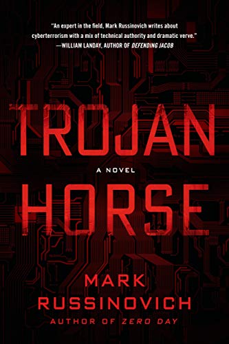 Trojan Horse (Jeff Aiken)