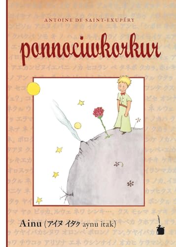 ponnociwkorkur: Der kleine Prinz - Ainu von Edition Tintenfaß