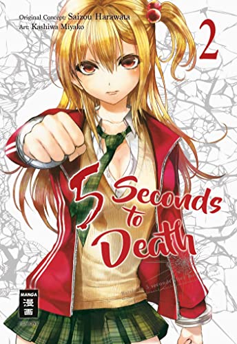 5 Seconds to Death 02 von Egmont Manga