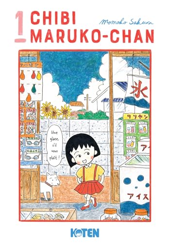 Chibi Maruko-chan T01: Tome 1