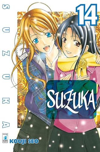 Suzuka (Vol. 14) von Star Comics