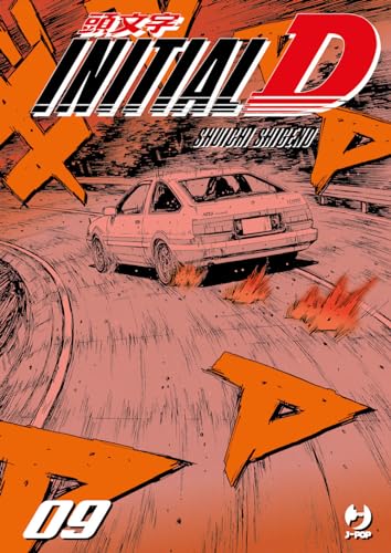 Initial D (Vol. 9) (J-POP)