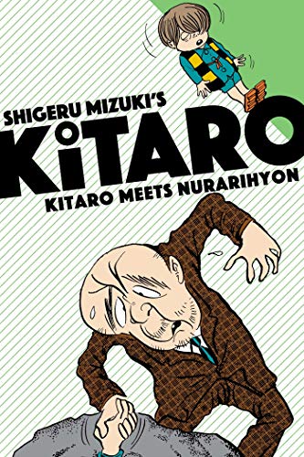 Kitaro Meets Nurarihyon von St. Martin's Press