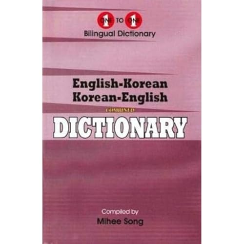 English-Korean Korean-English One-to-One Dictionary (exam- (English-Korean & Korean-English One-to-One Dictionary (exam-suitable)) von Star Foreign Language Books