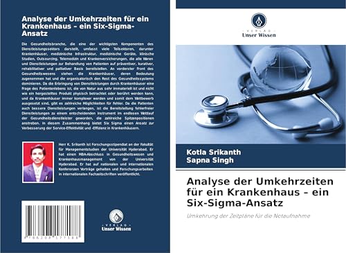 Analyse der Umkehrzeiten für ein Krankenhaus ¿ ein Six-Sigma-Ansatz: Umkehrung der Zeitpläne für die Notaufnahme