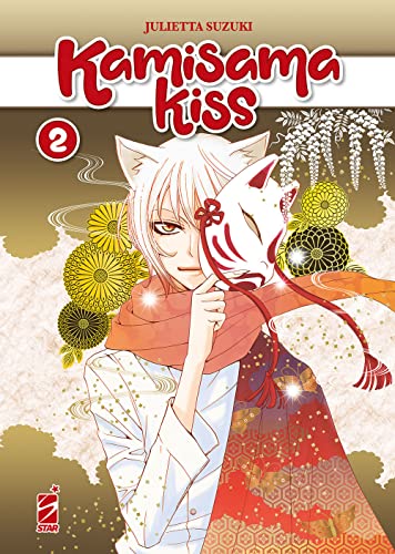 Kamisama kiss. New edition (Vol. 2) von Star Comics