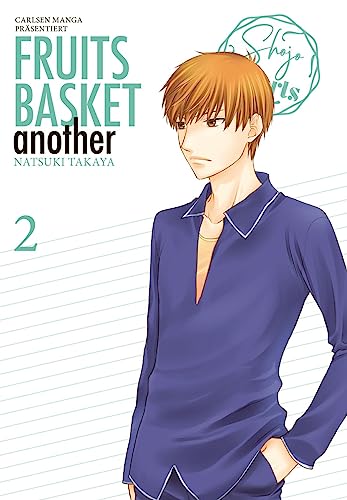 Fruits Basket Another Pearls 2: Das Spin-off zur romantischen Manga-Erfolgsserie - in zwei Pearls-Bänden abgeschlossen! (2) von Carlsen Manga