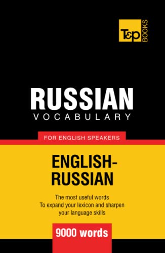 Russian vocabulary for English speakers - 9000 words (American English Collection, Band 253) von Independently published