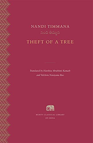 Theft of a Tree (Murty Classical Library of India) von Harvard University Press