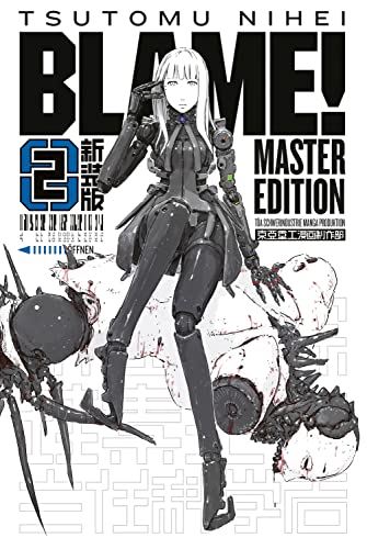 BLAME! Master Edition 2 von "Manga Cult"