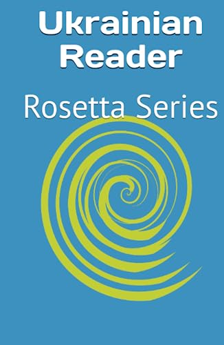 Ukrainian Reader: Rosetta Series