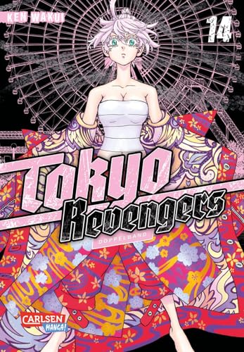 Tokyo Revengers: Doppelband-Edition 14: Enthält die Bände 27 und 28 des japanischen Originals | Zeitreisen, ein Mordfall und die Suche nach dem ... zum Animehit als Doppelband-Edition!