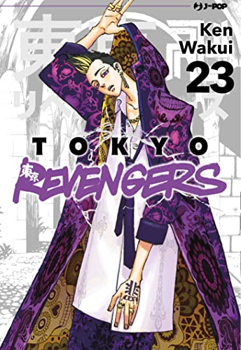 Tokyo revengers (Vol. 23) (J-POP) von Edizioni BD