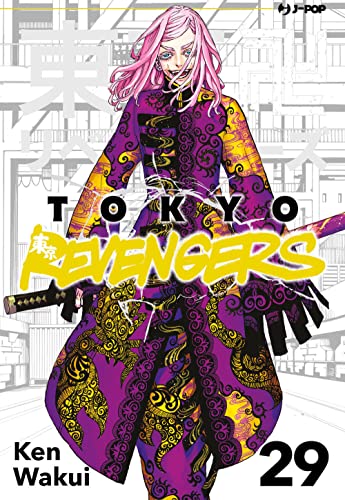 Tokyo revengers (Vol. 29) (J-POP) von Edizioni BD