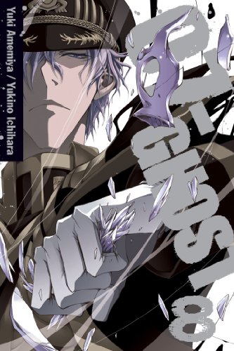 07-Ghost Volume 8 (07 GHOST GN, Band 8)