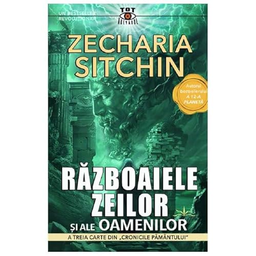 Razboaiele Zeilor Si Ale Oamenilor. Seria Cronicile Pamantului. Vol. 3 von Prestige