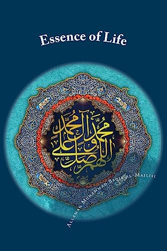 Essence of Life: Ain al-Hayat von CREATESPACE