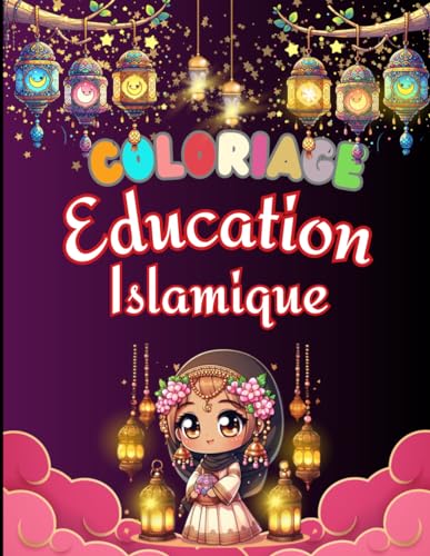 Coloriage Education islamique von Independently published
