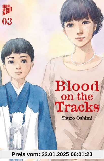 Blood on the Tracks 3