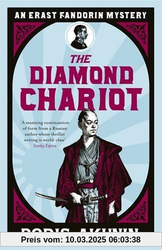 Diamond Chariot (Erast Fandorin 10)