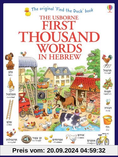 First Thousand Words in Hebrew