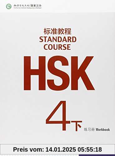 Hsk Standard Course 4B - Workbook [+MP3-CD]