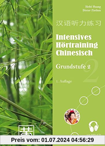 Intensives Hörtraining Chinesisch: Grundstufe 2