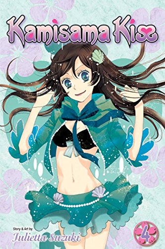 KAMISAMA KISS GN VOL 04