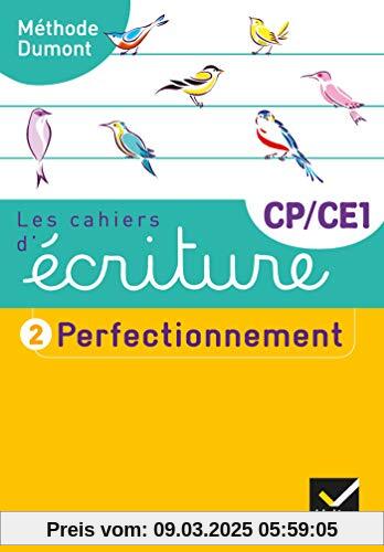 Les cahiers d'écriture CP-CE1 Éd. 2019 - Cahier n° 2 PERFECTIONNEMENT