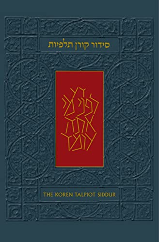 The Koren Talpiot Siddur: A Hebrew Prayerbook with English Instructions - Personal Size: A Hebrew Prayerbook with English Instructions, Ashkenaz von Koren Publishers
