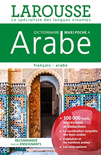 Maxi Poche Plus Français Arabe