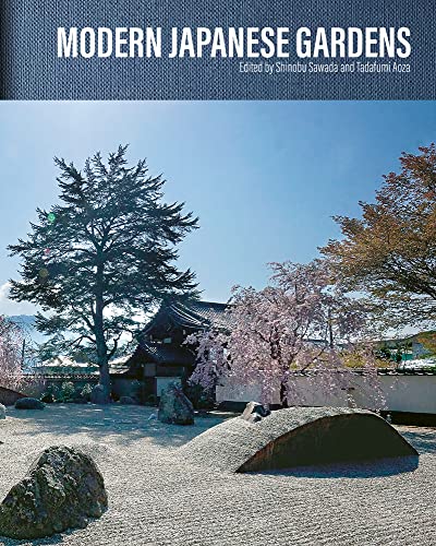 Modern Japanese Gardens von ACC Art Books