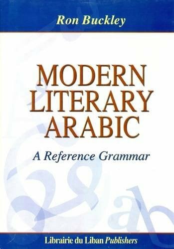 Modern Literary Arabic: A Reference Grammar