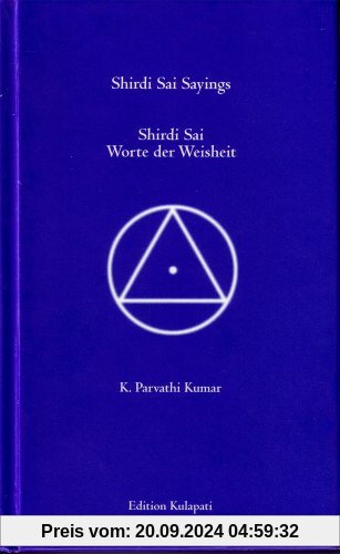 Shirdi Sai Sayings /Shirdi Sai Worte der Weisheit