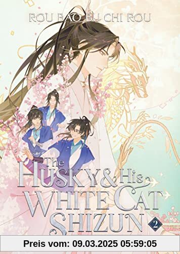 The Husky and His White Cat Shizun: Erha He Ta De Bai Mao Shizun (Novel) Vol. 2